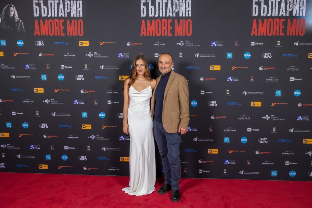 Криминална комедия: „България, amore mio“ тръгва премиерно в кината от 17 октомври