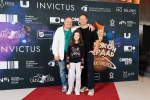 "Джон Вардар срещу Галактиката" тръгва по кината: Космическо приключение за приятелството и доброто