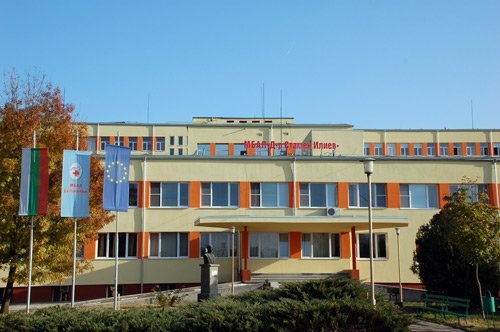 Разследване в Монтана: 9-месечно бебе е с фрактура на черепа след предполагаемо падане от легло Разследване в Монтана: 9-месечно бебе е с фрактура на черепа след предполагаемо падане от легло