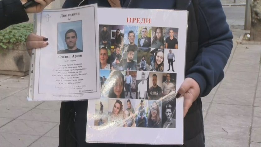 „Ангели на пътя“ пред ВСС: Търпението ни приключи след пет години отказ „Ангели на пътя“ пред ВСС: Търпението ни приключи след пет години отказ