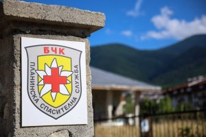 Дроновете с термокамери съкращават дните в търсене: ПСС засилва зимните акции с нови технологии