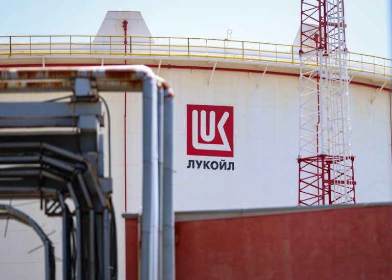 Принудителна продажба: „Лукойл“ прие оферта за международните си активи на фона на санкциите Принудителна продажба: „Лукойл“ прие оферта за международните си активи на фона на санкциите