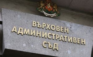 Мариника Чернева даде съгласие да поеме временно ВАС, ВСС търси автентично тълкуване на закона