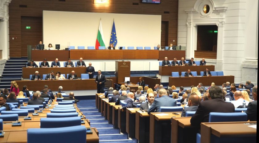 Парламентът обсъжда квоти за равнопоставеност 33% и промени в киберсигурността Парламентът обсъжда квоти за равнопоставеност 33% и промени в киберсигурността