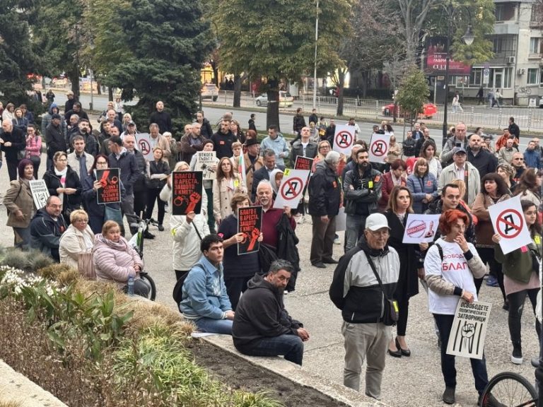 Благомир Коцев остава в ареста: Протест във Варна за 12-и път преди ключово обжалване