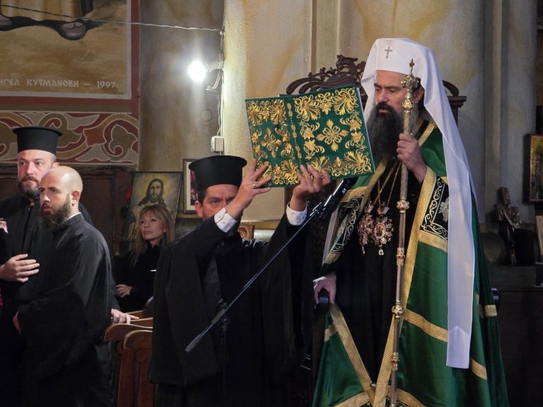 Патриарх Даниил отслужи литургия в Разлог по повод 113 години от освобождението