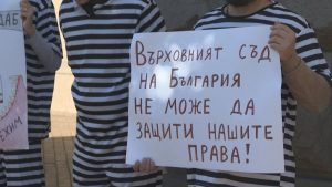 Руски опозиционери протестираха пред МС: ДАБ отказва убежище въпреки съдебна подкрепа Руски опозиционери протестираха пред МС: ДАБ отказва убежище въпреки съдебна подкрепа