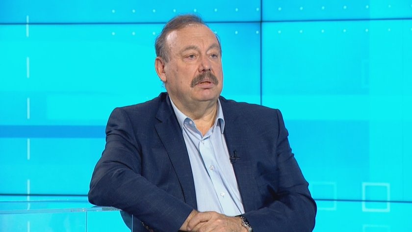 Генадий Гудков: Тръмп изведе Путин от международна изолация и го насърчи да спечели войната Генадий Гудков: Тръмп изведе Путин от международна изолация и го насърчи да спечели войната