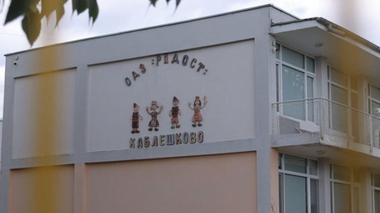 Сарафов прехвърли във Варна разследването за насилие над дете в Каблешково Сарафов прехвърли във Варна разследването за насилие над дете в Каблешково
