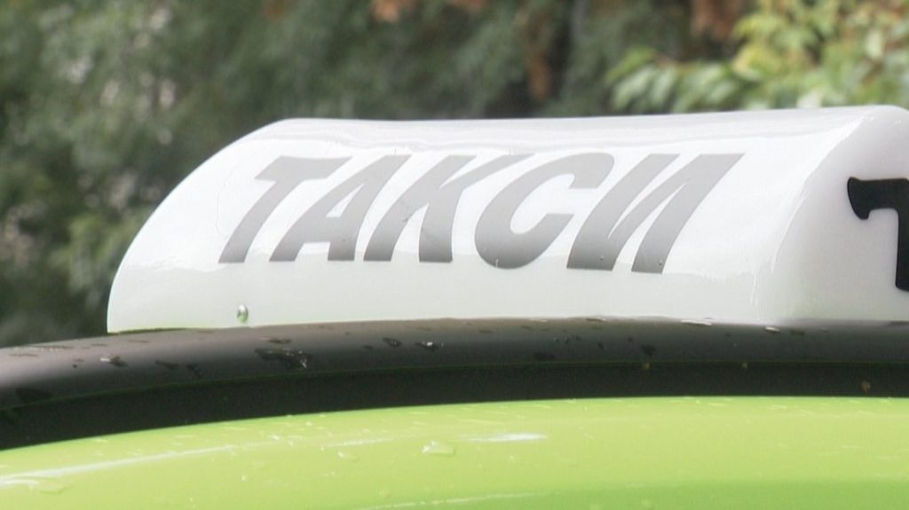 Такситата в София поскъпват с над 18%: Ето новите цени и кога влизат в сила Такситата в София поскъпват с над 18%: Ето новите цени и кога влизат в сила