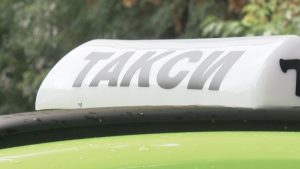 Такситата в София поскъпват с над 18%: Ето новите цени и кога влизат в сила