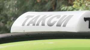 Такса "Повикване" в такситата: Невидима на брояча, но включена в сметката