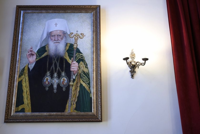 Памет и наследство: 80 години от рождението на патриарх Неофит и именуването на аулата в СУ Памет и наследство: 80 години от рождението на патриарх Неофит и именуването на аулата в СУ
