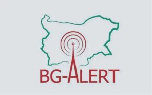 Код Червено в Добрич: Областният управител активира BG-ALERT заради очаквани интензивни валежи