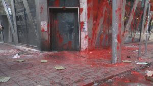 Разпоредително заседание: Започва делото срещу шестимата обвиняеми за погрома над ЕК в София