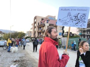 Жители на „Бояна“ излязоха на протест: Опасения от наводнения в пет столични квартала заради Боянското блато