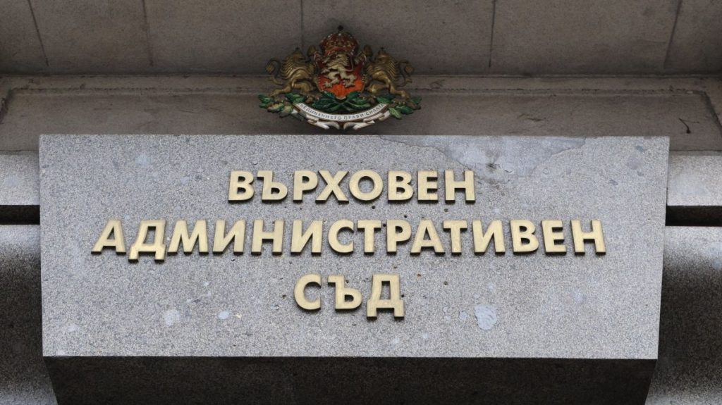Съдийската колегия на ВСС избра Мариника Чернева за изпълняващ функциите председател на ВАС Съдийската колегия на ВСС избра Мариника Чернева за изпълняващ функциите председател на ВАС