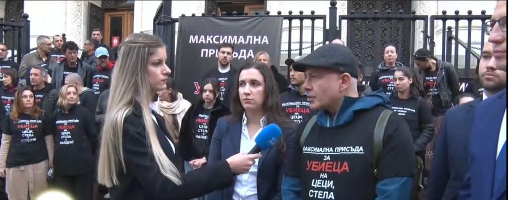 Протест в София: Близки на загинали в катастрофа настояват за доживотен затвор за пияния шофьор Протест в София: Близки на загинали в катастрофа настояват за доживотен затвор за пияния шофьор