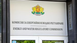 КЕВР утвърди цената на природния газ за ноември: Повишение с почти 8% КЕВР утвърди цената на природния газ за ноември: Повишение с почти 8%