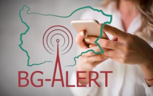 BG-ALERT за Витоша: Сняг и опасност от падащи дървета затвориха планината за автомобили