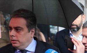 КПК отказа да разпита Петков, Василев и Бориславова: „Имат по-важна работа“