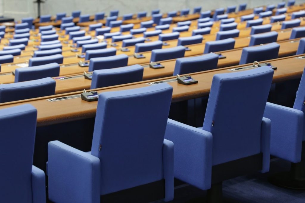 Парламентът спря работа след ултиматума на Борисов: НС не събра кворум Парламентът спря работа след ултиматума на Борисов: НС не събра кворум