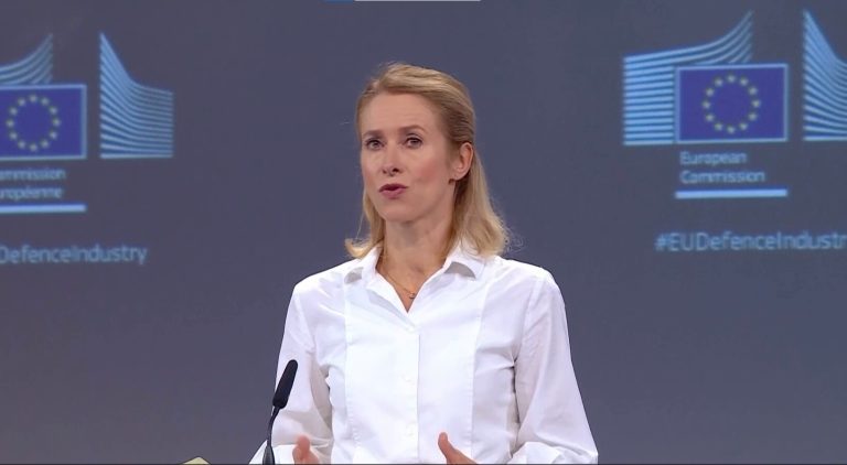 Пътна карта за отбрана на ЕС до 2030 г.: Четири щита срещу бъдещи заплахи и съюз за дронове с Украйна Пътна карта за отбрана на ЕС до 2030 г.: Четири щита срещу бъдещи заплахи и съюз за дронове с Украйна