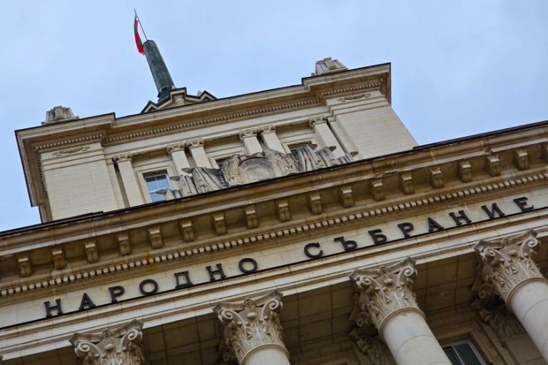 Ротация в парламента: ГЕРБ и ИТН поискаха председателският пост да бъде споделен Ротация в парламента: ГЕРБ и ИТН поискаха председателският пост да бъде споделен