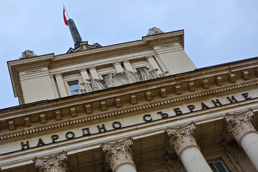 Ротация в парламента: ГЕРБ и ИТН поискаха председателският пост да бъде споделен