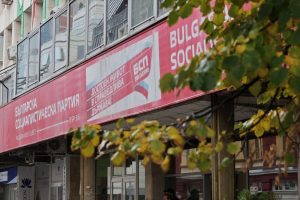 БСП решава за ротацията на председателя на НС, ГЕРБ настоява за споделена отговорност БСП решава за ротацията на председателя на НС, ГЕРБ настоява за споделена отговорност