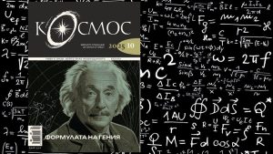 Кръщение с огън: Масовите самозапалвания на староверците – протест, по-стар от Ян Палах