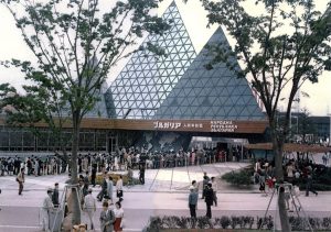 Неосъщественият български хай-тек: Историята на павилиона от ЕКСПО '70, който изпревари Лувъра