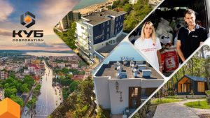 КУБ Корпорацията представи тригодишния си отчет в България: Инвестиции за над 420 млн. евро и комплексно развитие