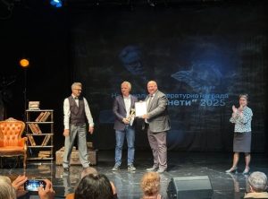 Захари Карабашлиев спечели Националната литературна награда „Елиас Канети“ 2025 за романа си „Рана“