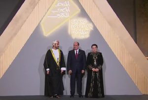 Грандиозно откриване на Големия египетски музей: Светът се събра в Гиза за културното събитие на века