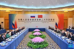 Пекин и Москва задълбочават сътрудничеството: Подписани са нови документи в областта на хуманитарните науки