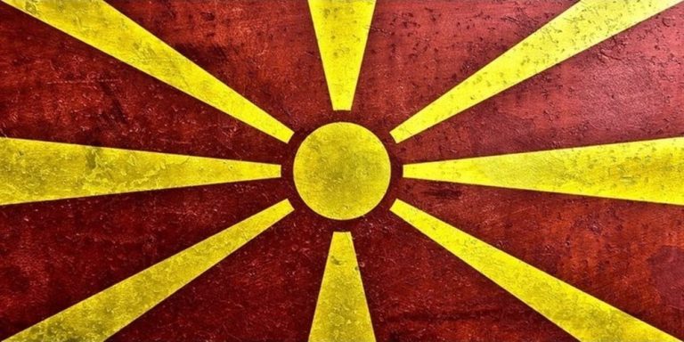 Местни избори в Северна Македония: ВМРО-ДПМНЕ печели 51 общини, включително Скопие