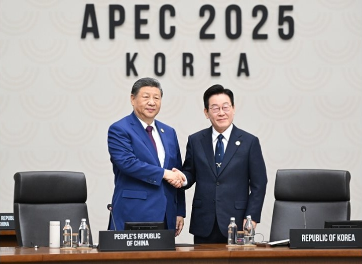 Исторически пробив: Си Дзинпин и Доналд Тръмп постигнаха значително намаление на митата след срещата в Южна Корея