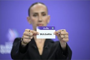 Квалификации за Мондиал 2027: България попадна в група с Хърватия, Косово и Гибралтар