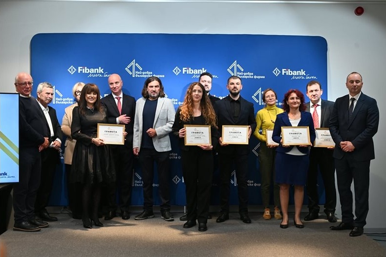 Fibank отличи най-добрите български фирми за 13-та година, фокусът пада върху еврозоната