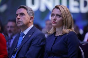 Рая Назарян: Модерната икономика търси устойчива производителност и благосъстояние на работещите