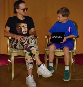 Криндж или пилешки филенца? Дони се провали на изпита по тийнейджърски жаргон