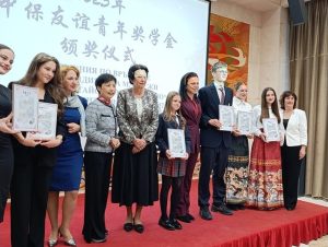 Престижната стипендия „Приятелство между Китай и България“ дава нов тласък на образователното сътрудничество