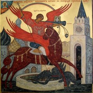 Архангеловден 2025: Честваме водача на небесното войнство и ангела на смъртта