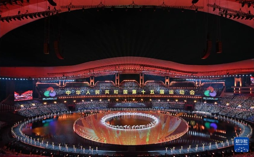 Си Дзинпин откри 15-ите Национални спортни игри: Най-мащабното спортно събитие в Китай започна в три града