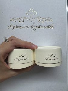 Ива Софиянска кръсти сина си Стефан: Церемония в тесен кръг и радост от дядо Софиянски