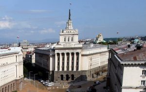 2,3 милиона лева остават неизползвани: Никой не иска да ремонтира бомбоубежището на депутатите