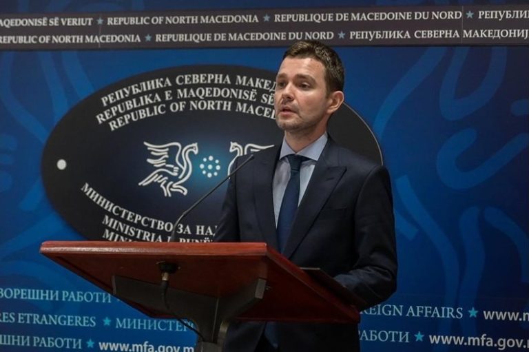 Северна Македония привлича ЕИБ: Подписано е споразумение за модерна, европейска и конкурентна икономика Северна Македония привлича ЕИБ: Подписано е споразумение за модерна, европейска и конкурентна икономика