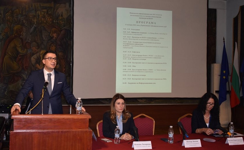 Министър Дилов: Участието в програми на НАТО е въпрос на солидарност, а не само на икономически ползи