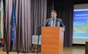 7.5 млрд. евро инвестиции и стратегическо сътрудничество: Зафиров и посланик Хартог обсъдиха задълбочаване на връзките